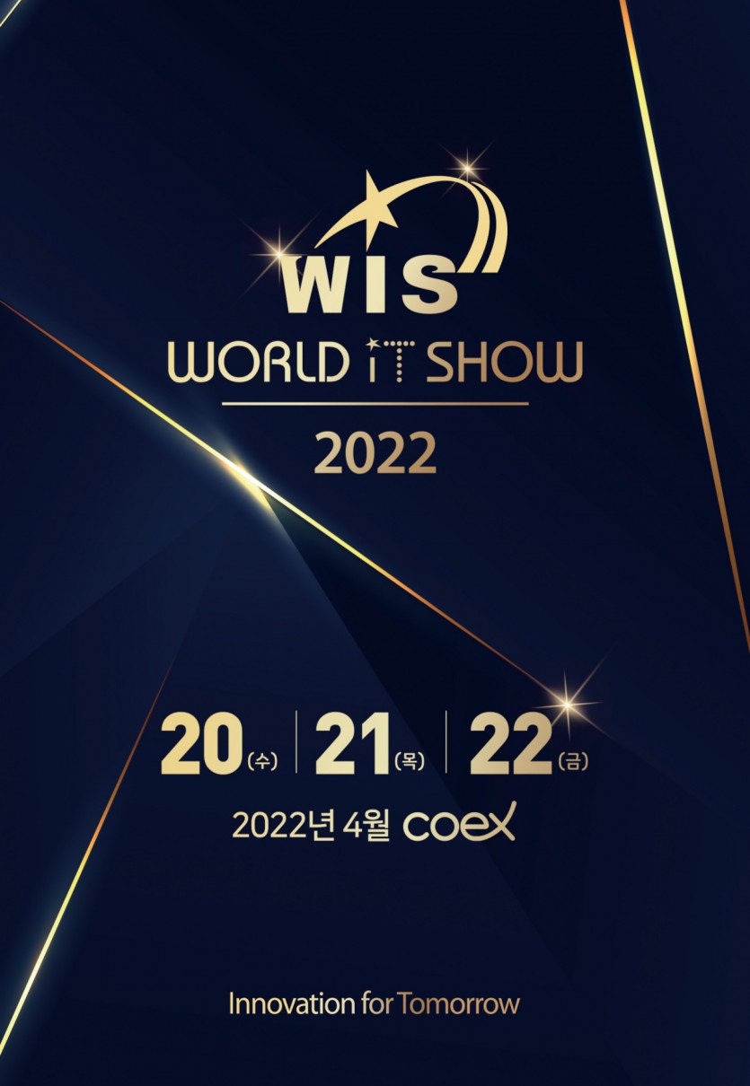 WIS-2022_Brochure_KR-1.jpg